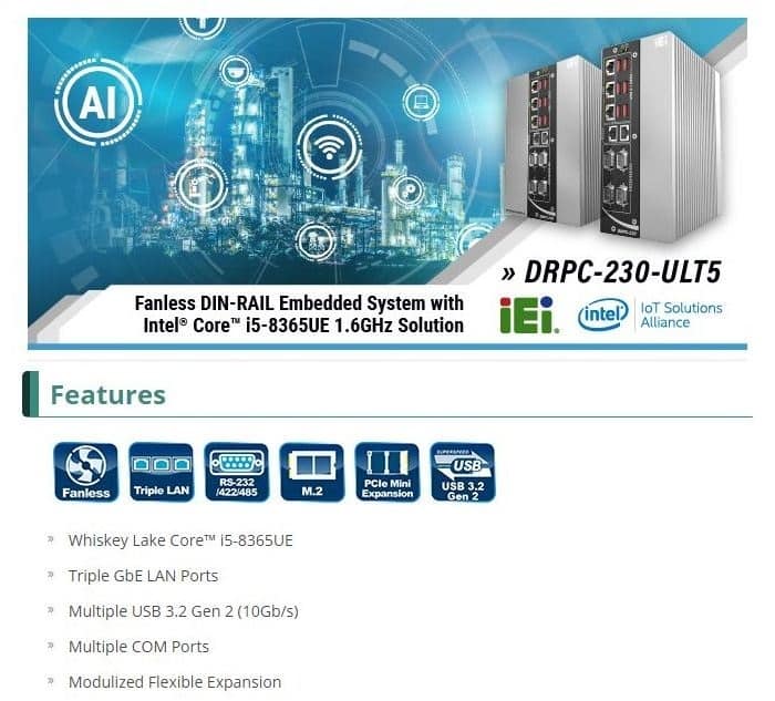 DIN rail industrial computer without fan